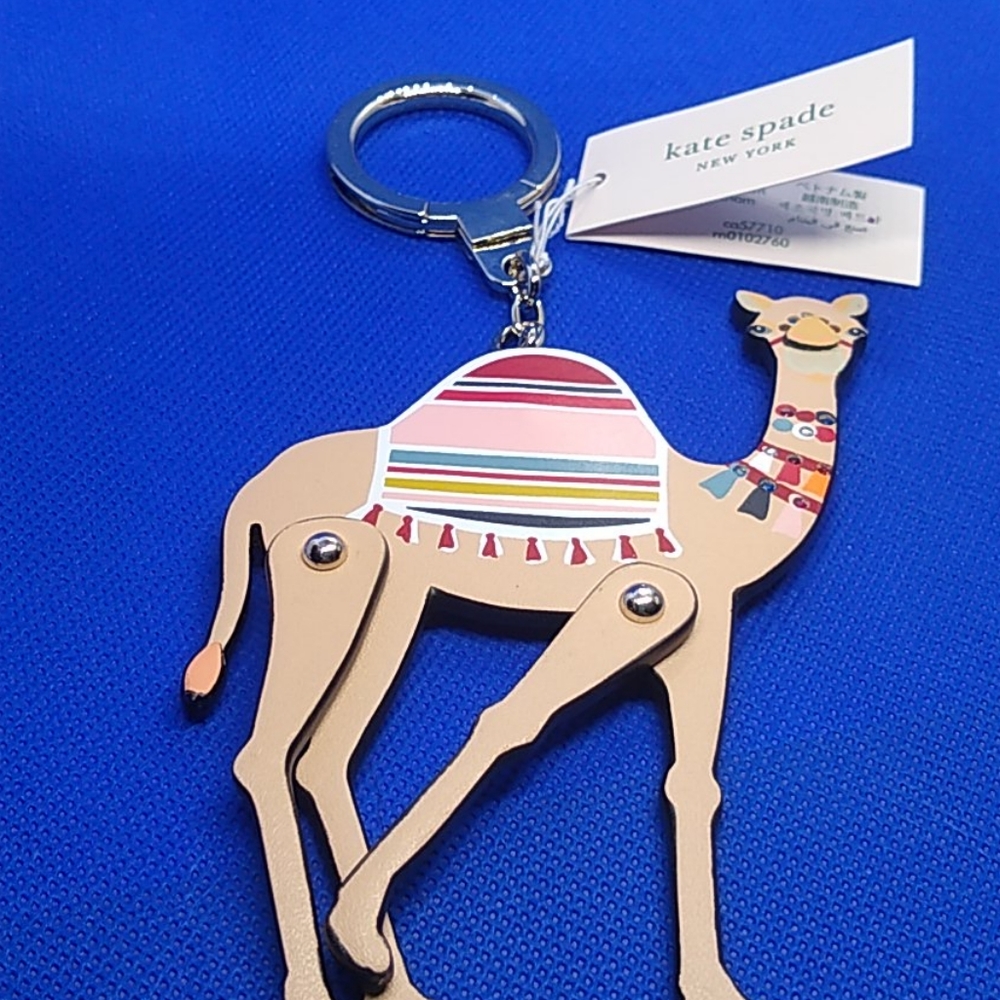 Kate Spade camel keychain